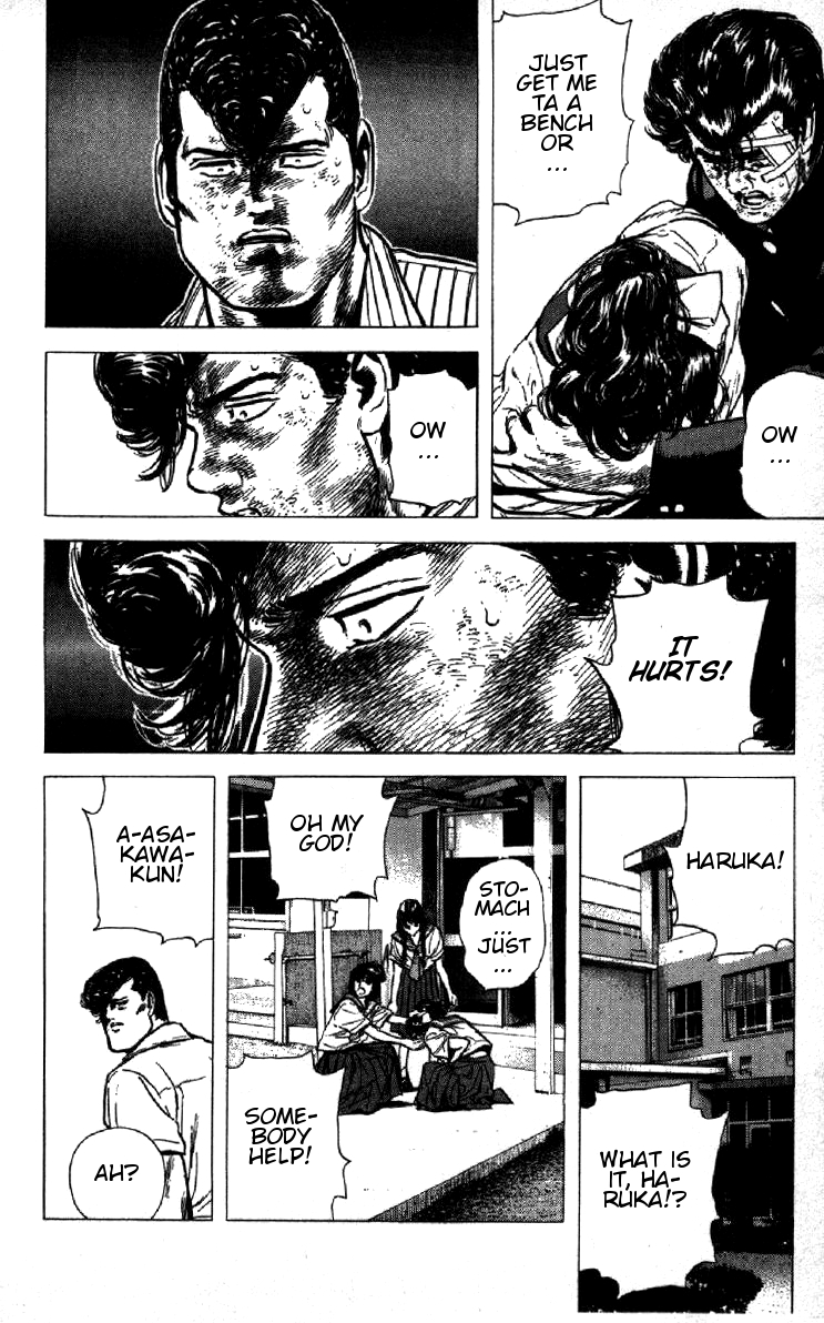 Read Good For Nothing Blues Manga Online