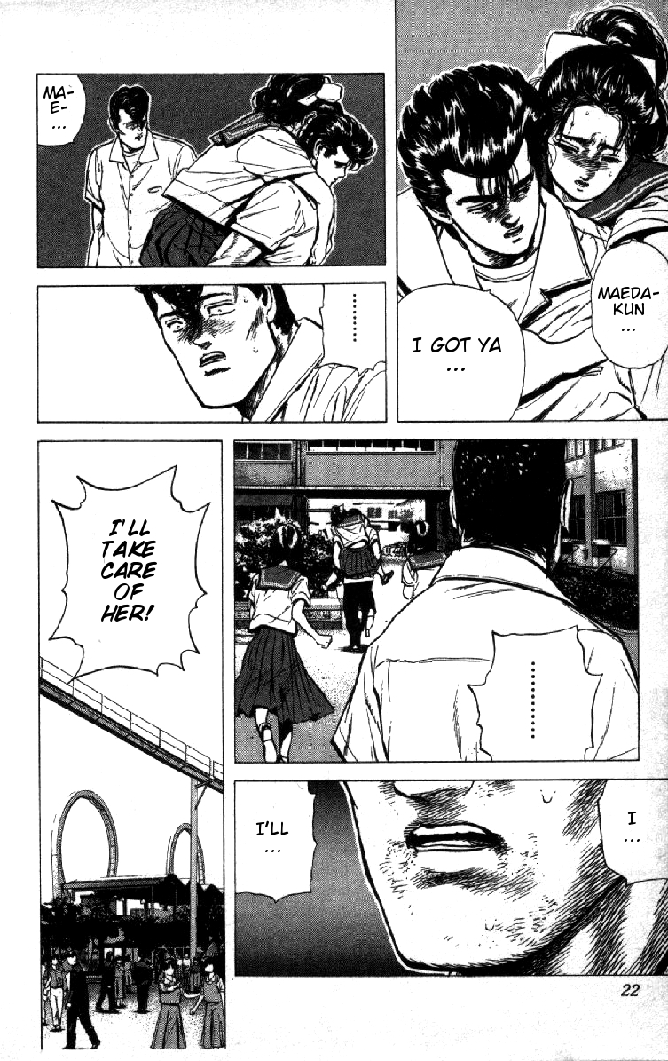Read Good For Nothing Blues Manga Online