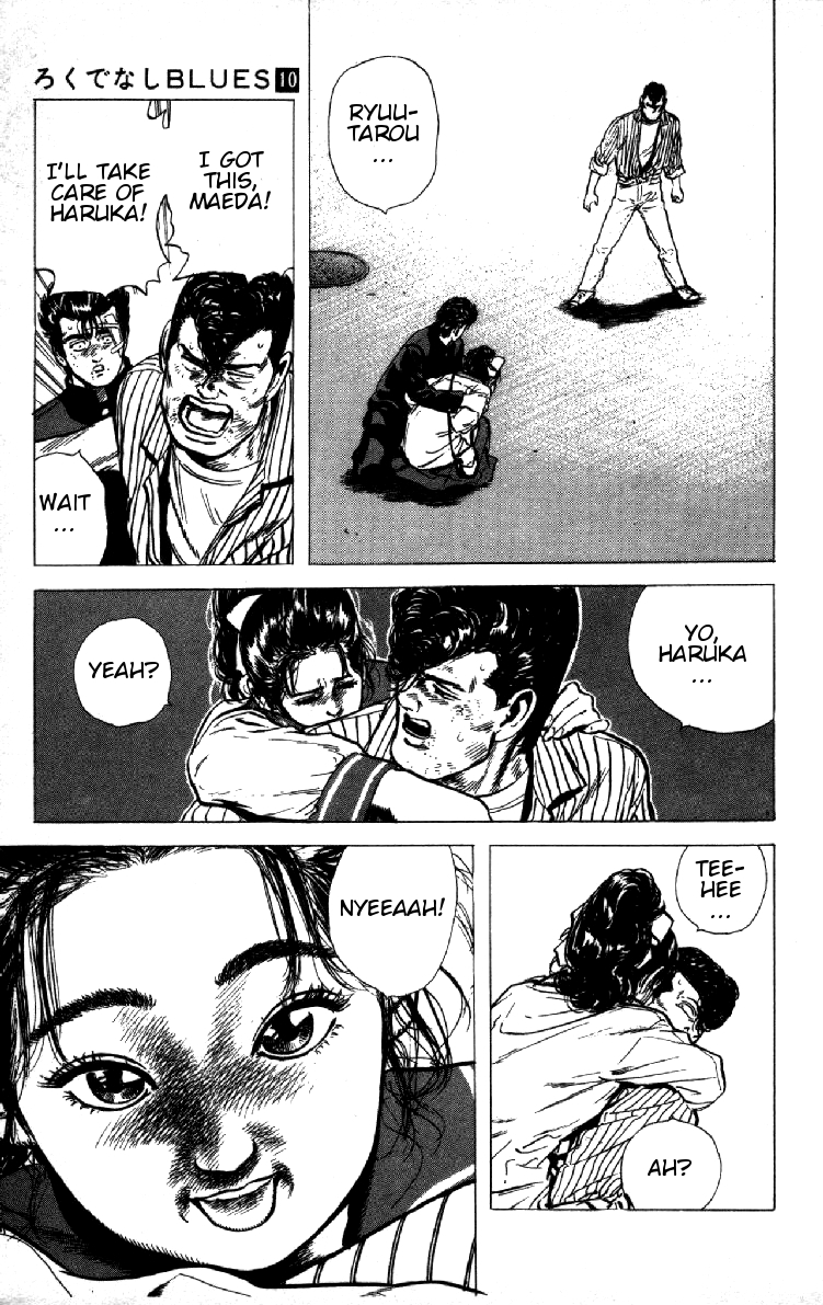 Read Good For Nothing Blues Manga Online