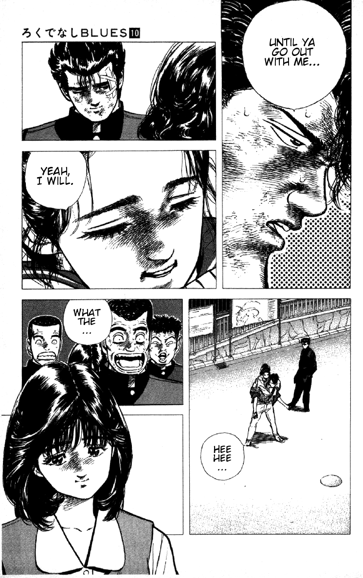 Read Good For Nothing Blues Manga Online