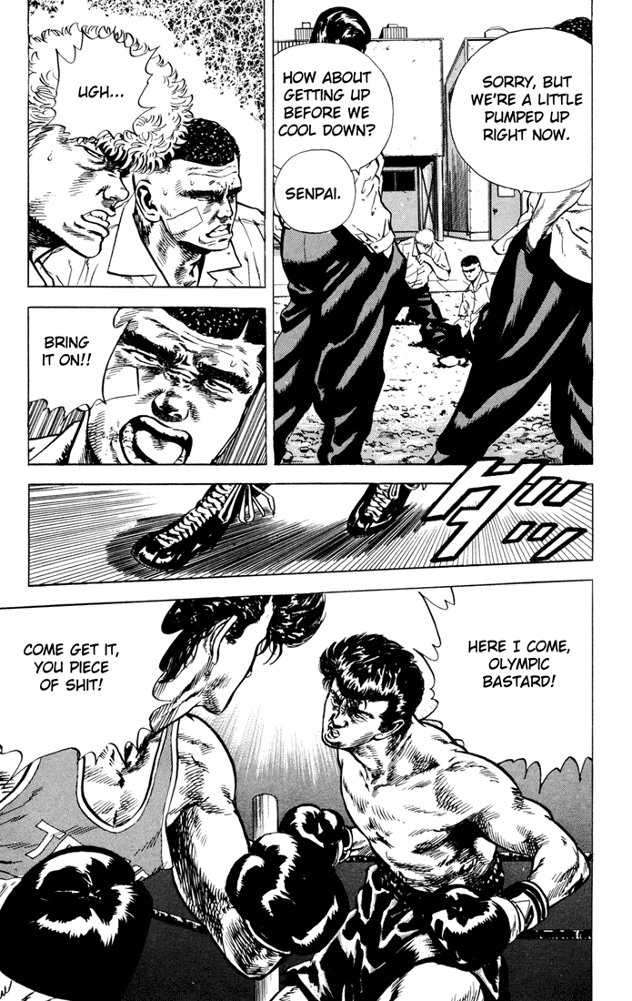 Read Good For Nothing Blues Manga Online