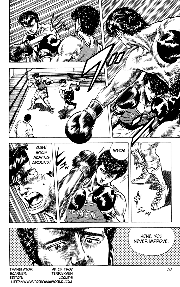 Read Good For Nothing Blues Manga Online
