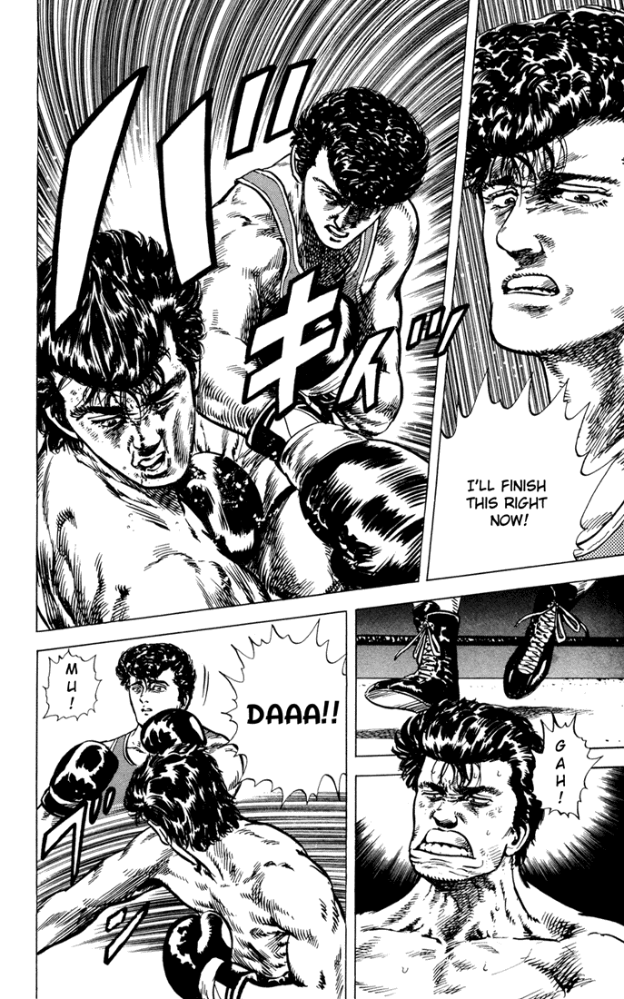 Read Good For Nothing Blues Manga Online