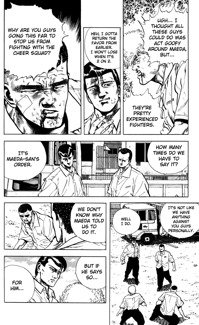 Read Good For Nothing Blues Manga Online
