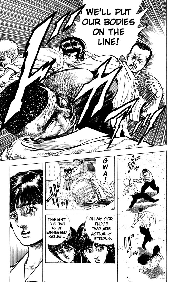 Read Good For Nothing Blues Manga Online