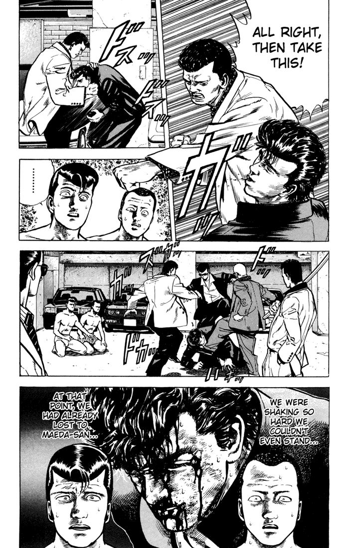 Read Good For Nothing Blues Manga Online
