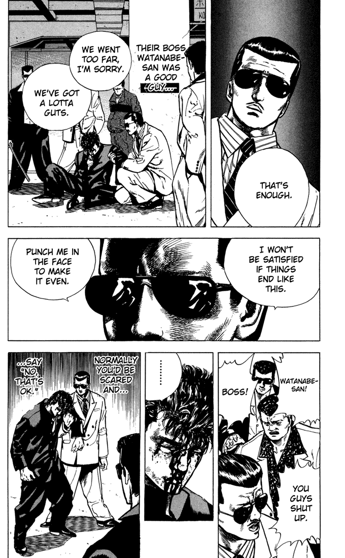 Read Good For Nothing Blues Manga Online