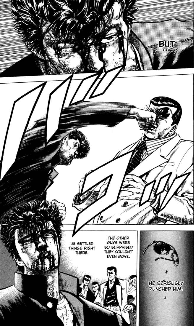 Read Good For Nothing Blues Manga Online