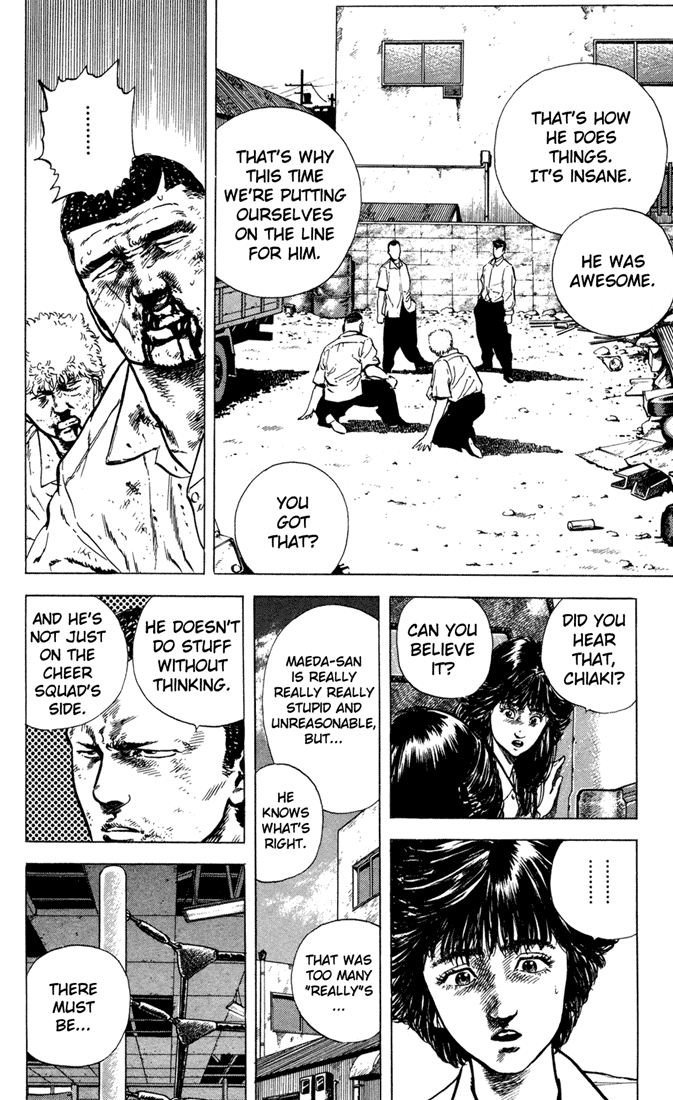 Read Good For Nothing Blues Manga Online