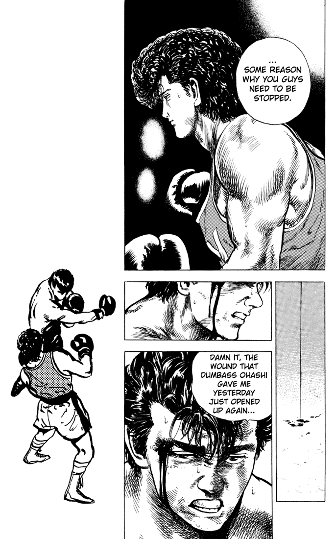 Read Good For Nothing Blues Manga Online