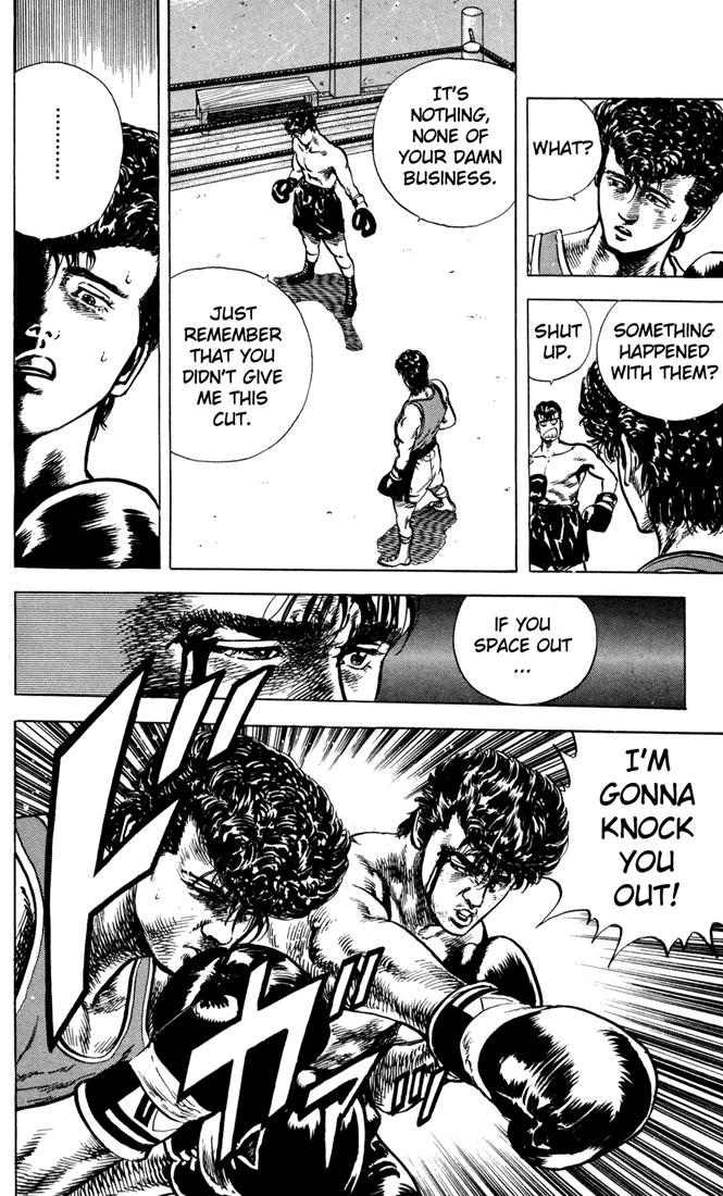 Read Good For Nothing Blues Manga Online