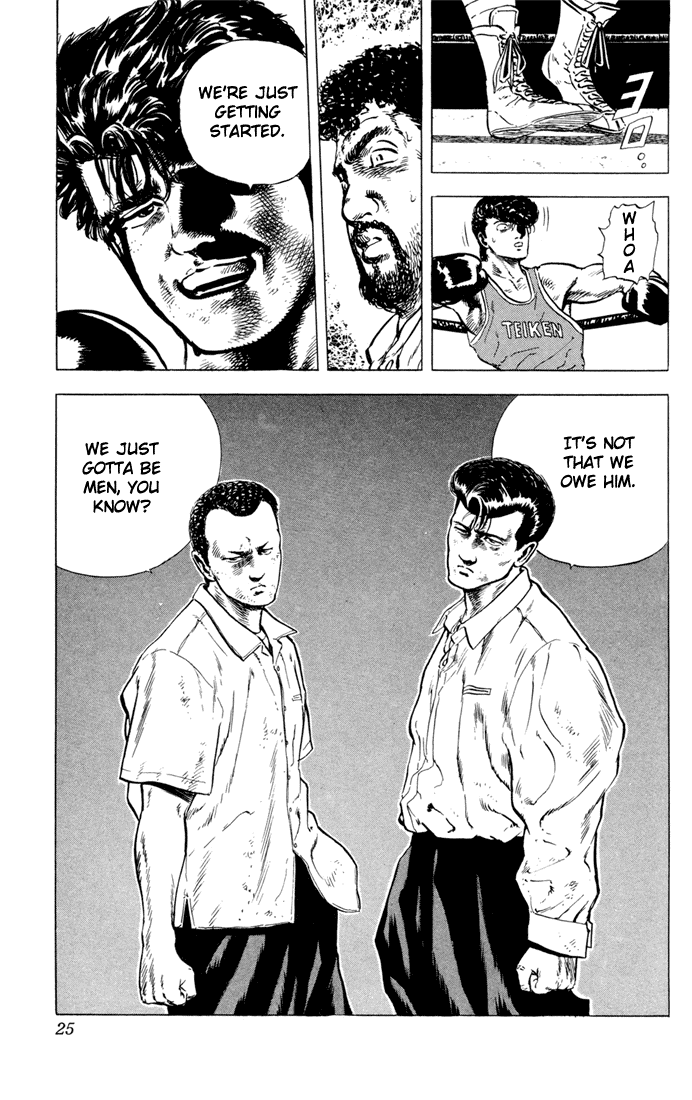 Read Good For Nothing Blues Manga Online