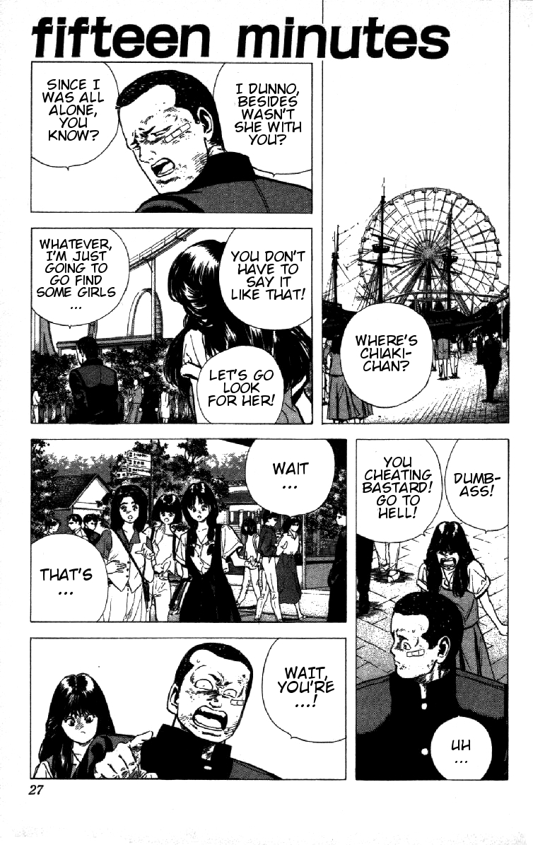 Read Good For Nothing Blues Manga Online