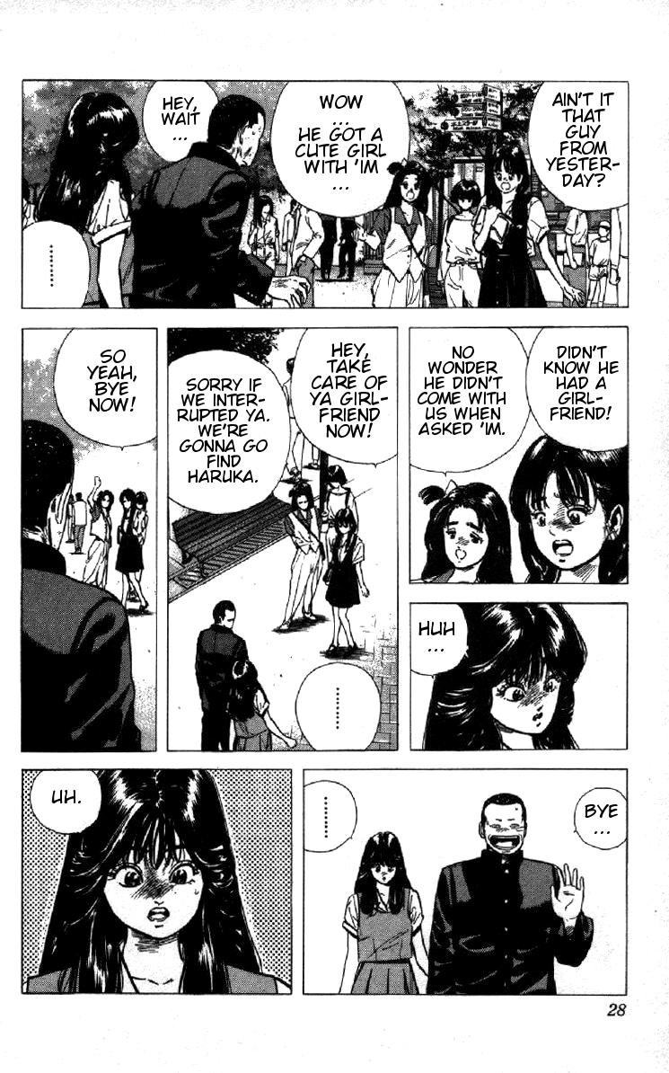 Read Good For Nothing Blues Manga Online