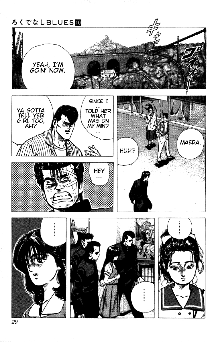 Read Good For Nothing Blues Manga Online
