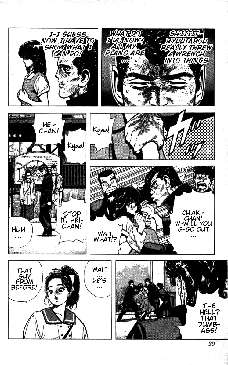 Read Good For Nothing Blues Manga Online