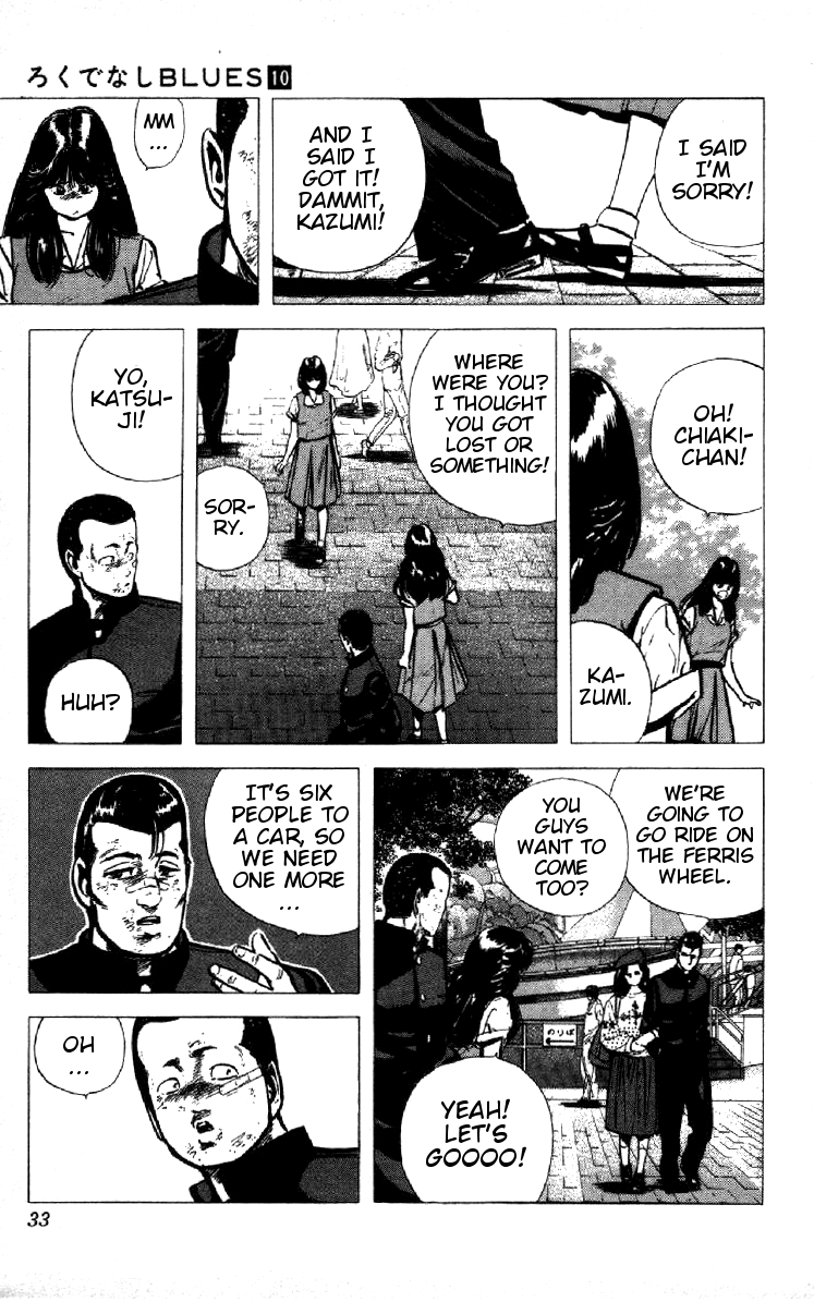 Read Good For Nothing Blues Manga Online