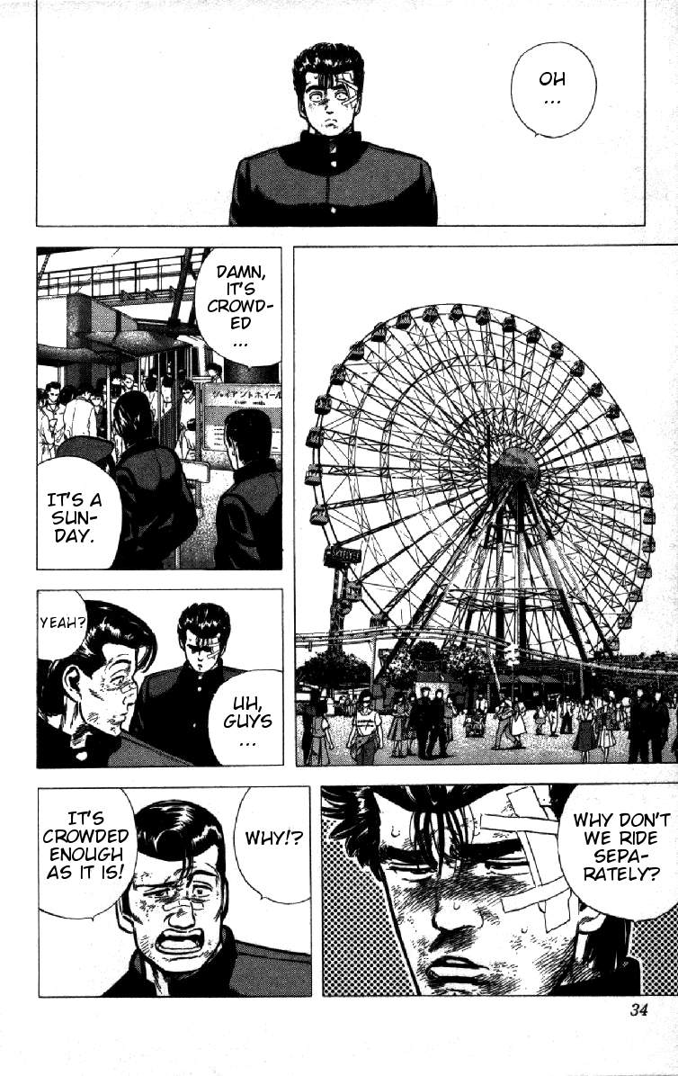 Read Good For Nothing Blues Manga Online