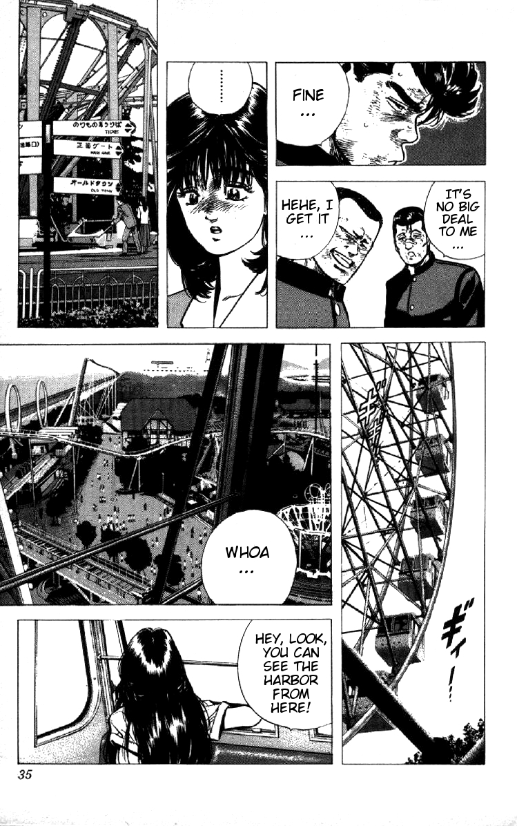 Read Good For Nothing Blues Manga Online