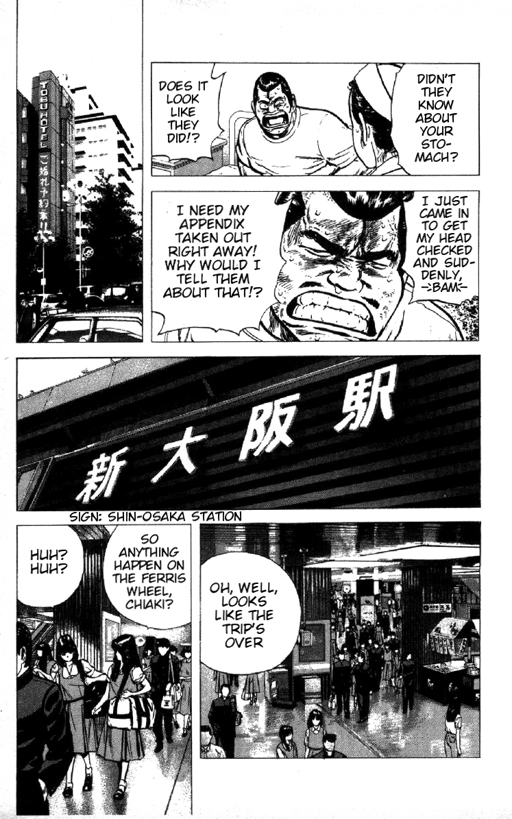 Read Good For Nothing Blues Manga Online
