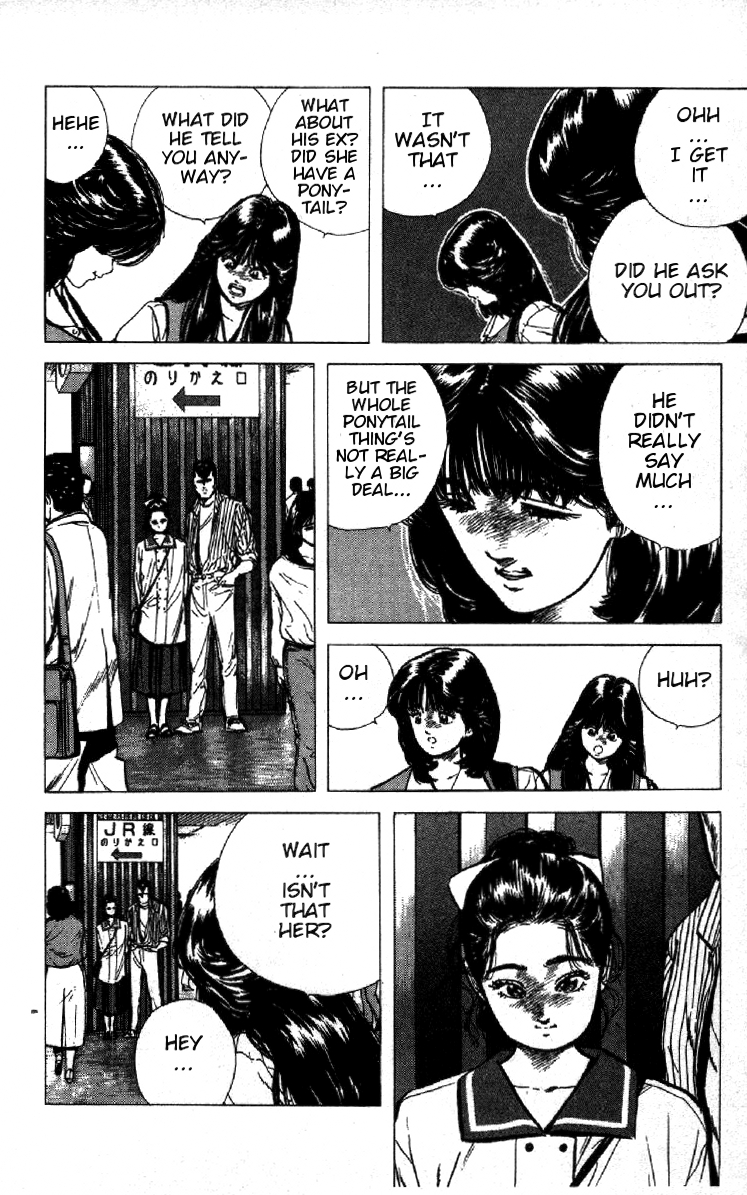 Read Good For Nothing Blues Manga Online