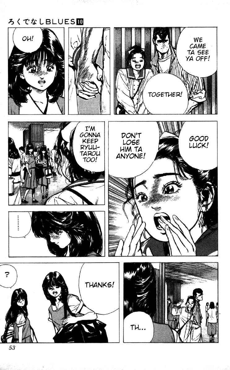 Read Good For Nothing Blues Manga Online