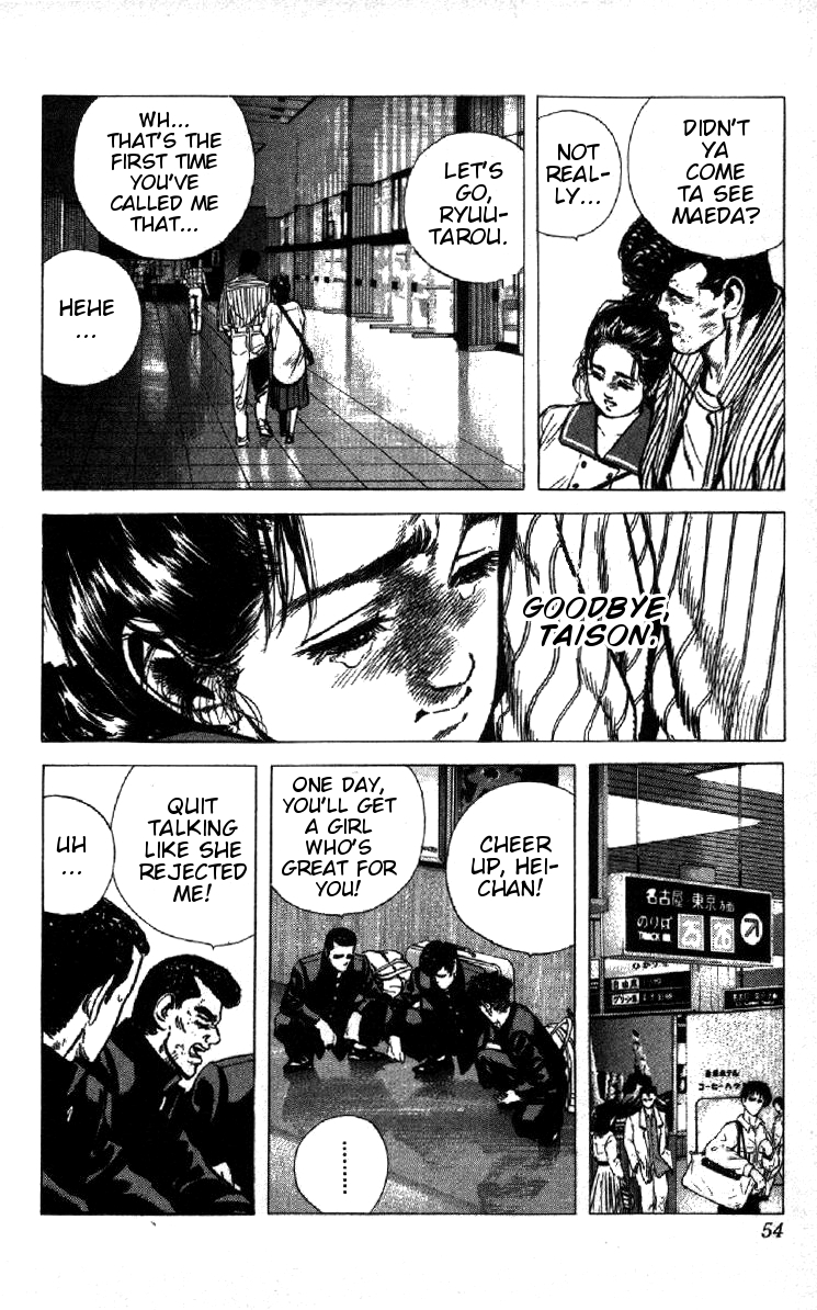 Read Good For Nothing Blues Manga Online