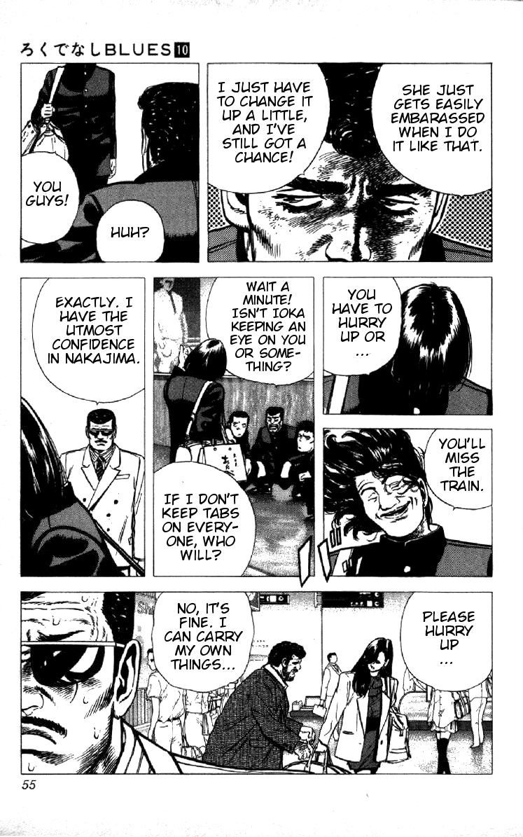 Read Good For Nothing Blues Manga Online