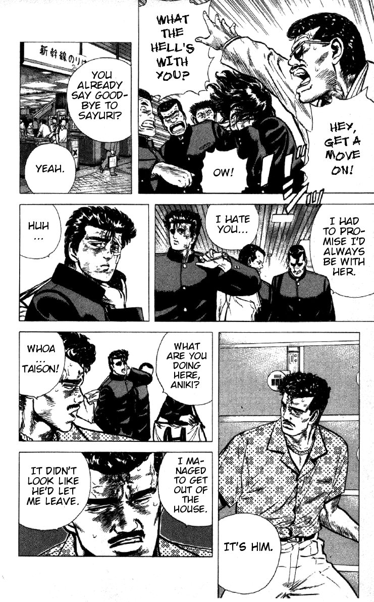 Read Good For Nothing Blues Manga Online