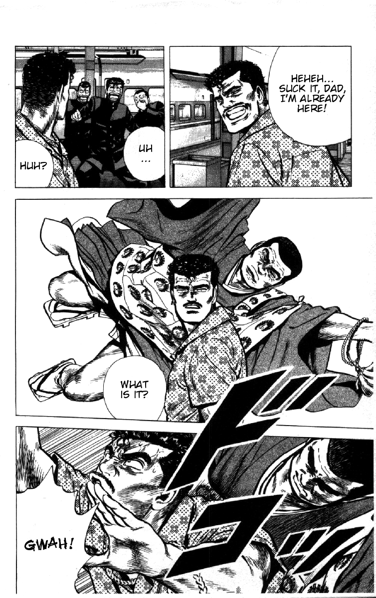 Read Good For Nothing Blues Manga Online