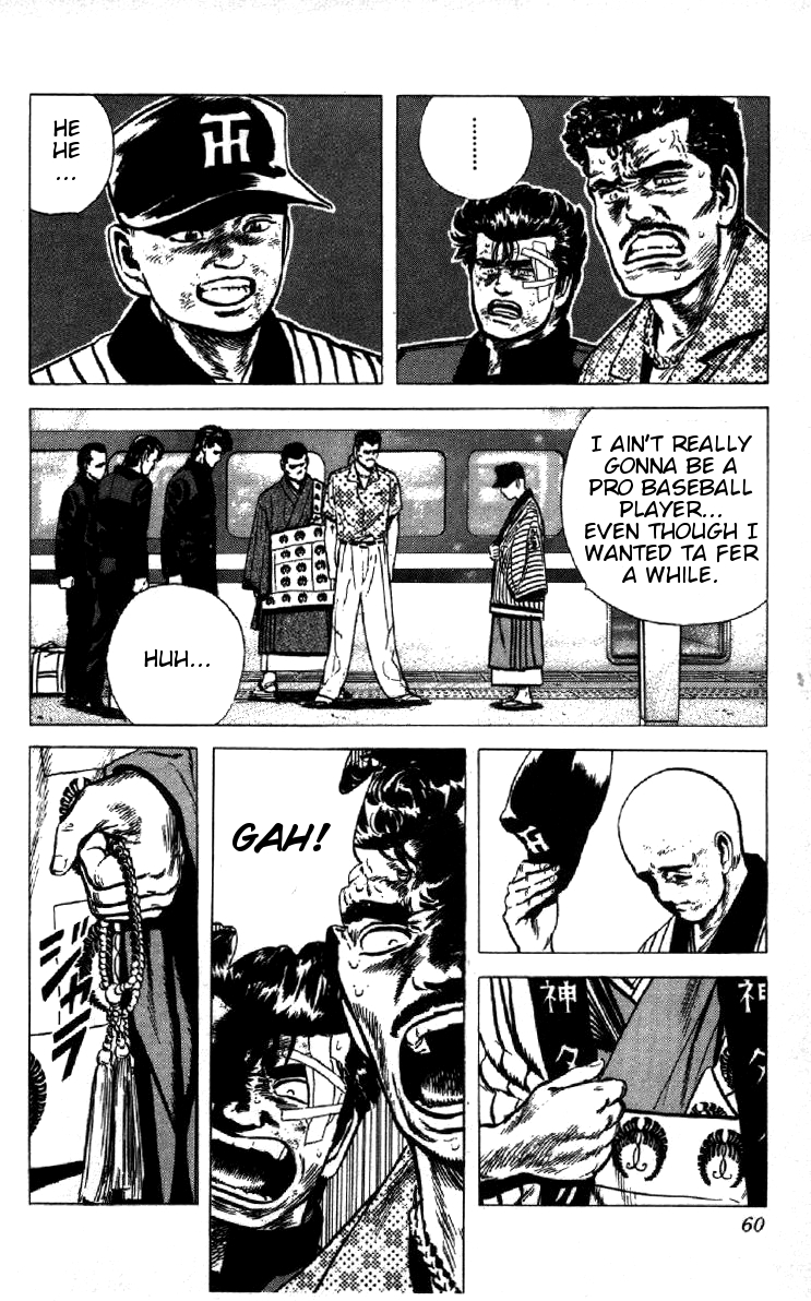Read Good For Nothing Blues Manga Online