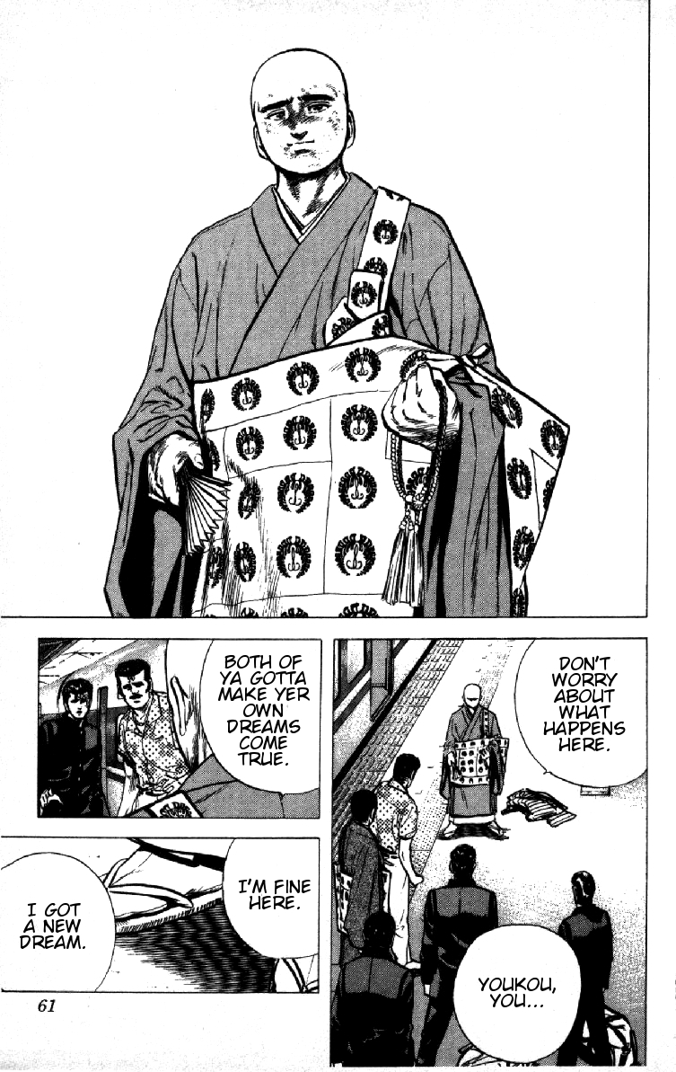 Read Good For Nothing Blues Manga Online
