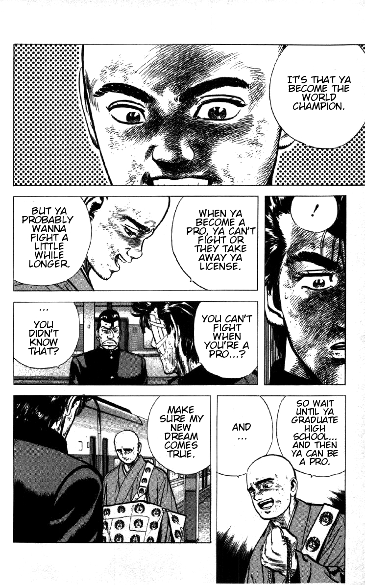 Read Good For Nothing Blues Manga Online
