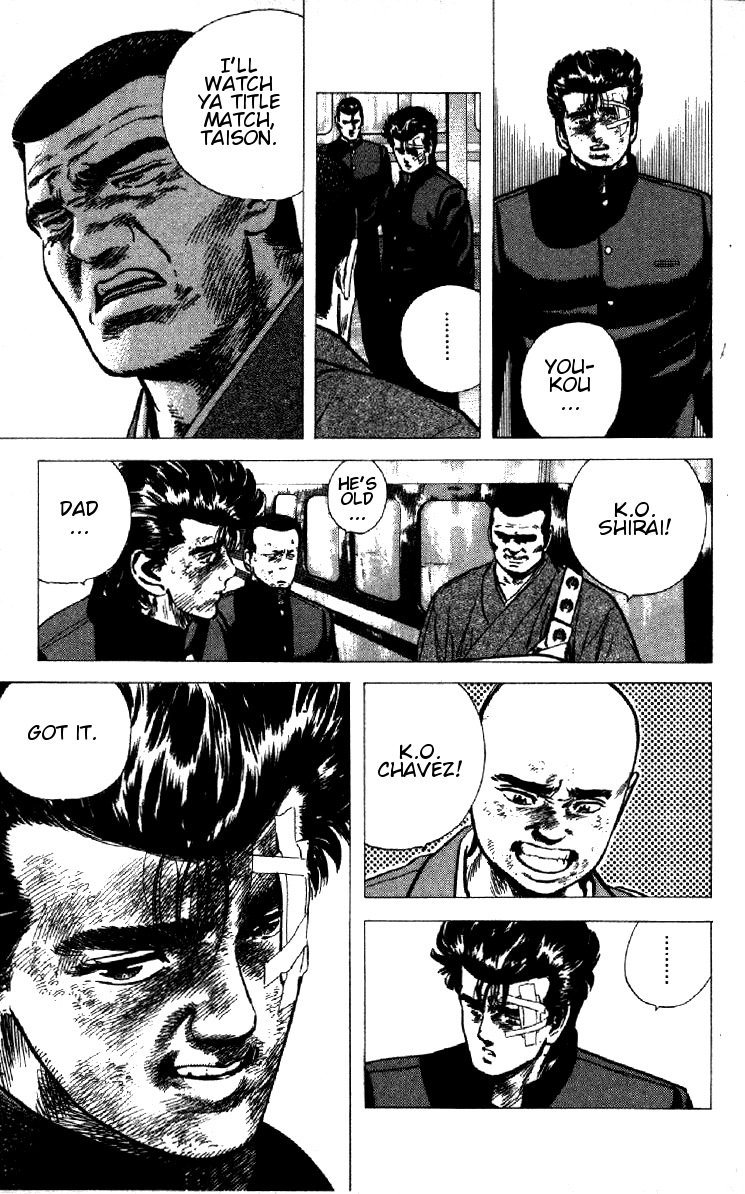 Read Good For Nothing Blues Manga Online