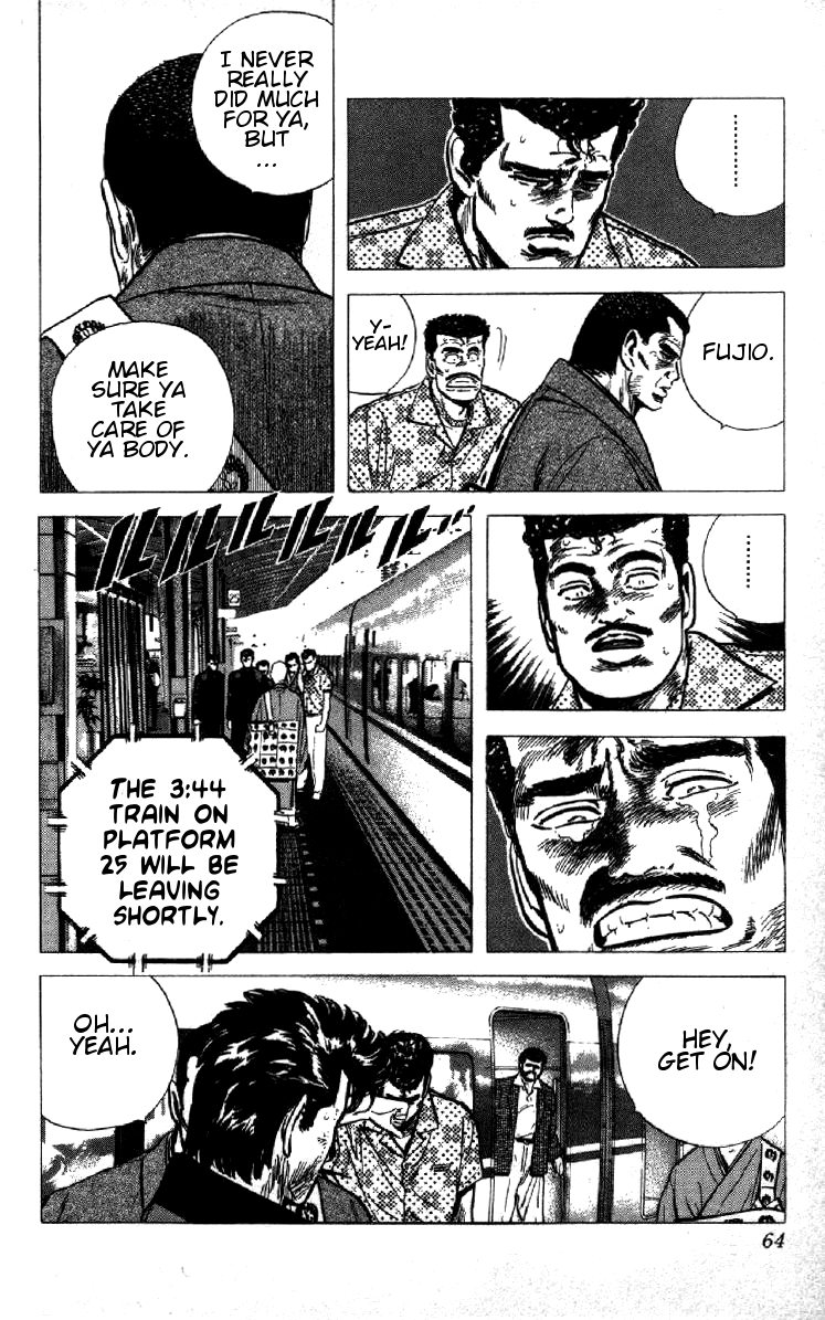 Read Good For Nothing Blues Manga Online