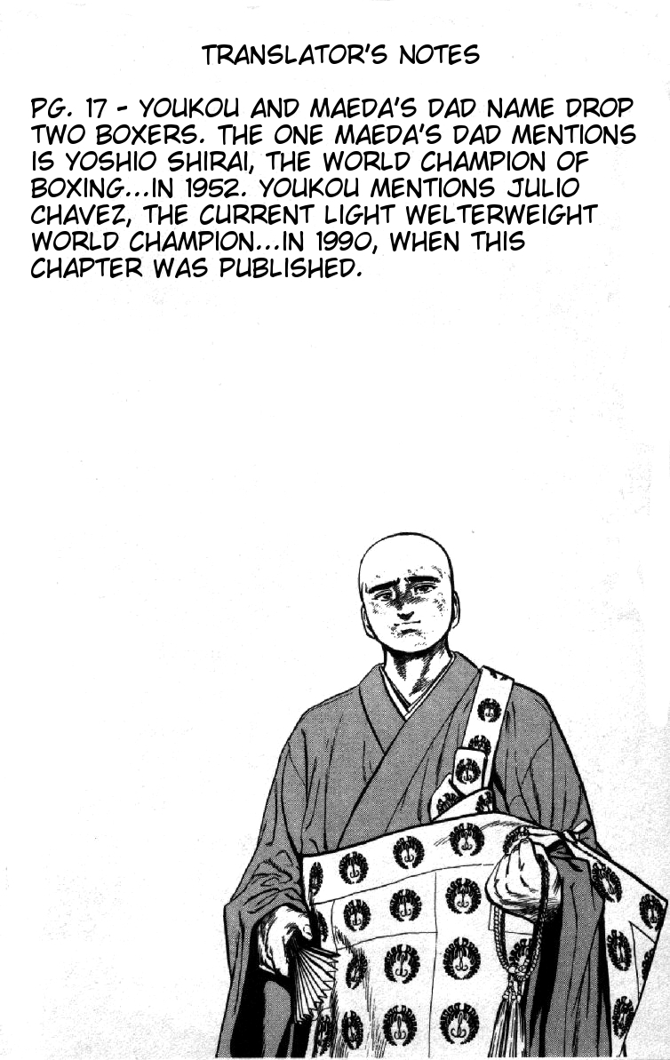 Read Good For Nothing Blues Manga Online