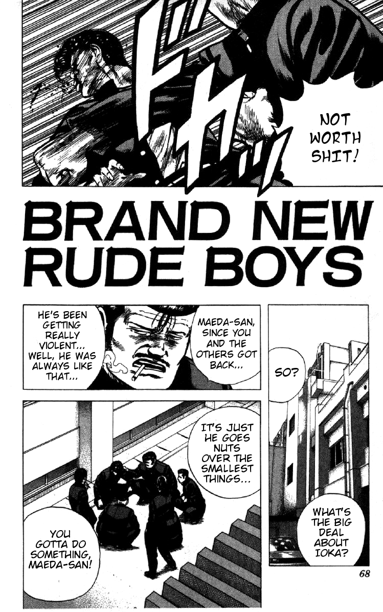 Read Good For Nothing Blues Manga Online