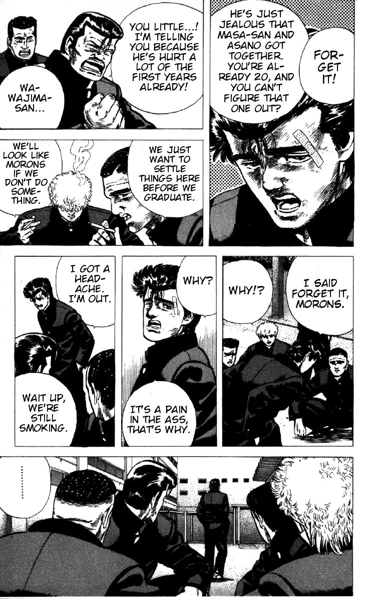 Read Good For Nothing Blues Manga Online