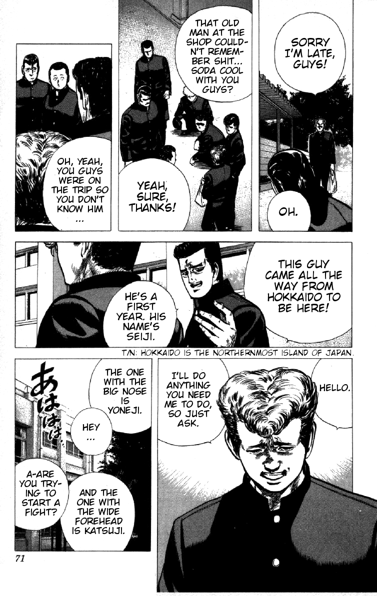 Read Good For Nothing Blues Manga Online