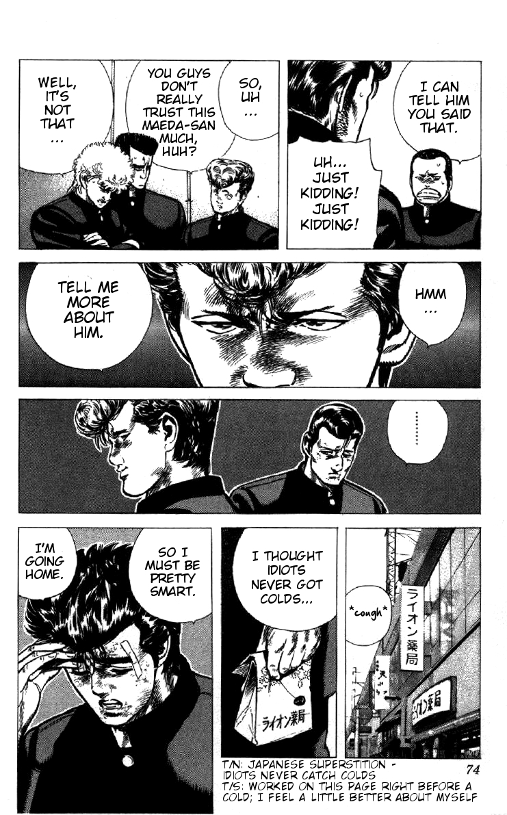 Read Good For Nothing Blues Manga Online