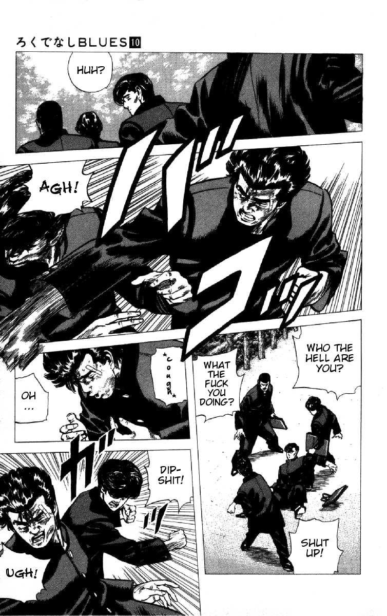 Read Good For Nothing Blues Manga Online