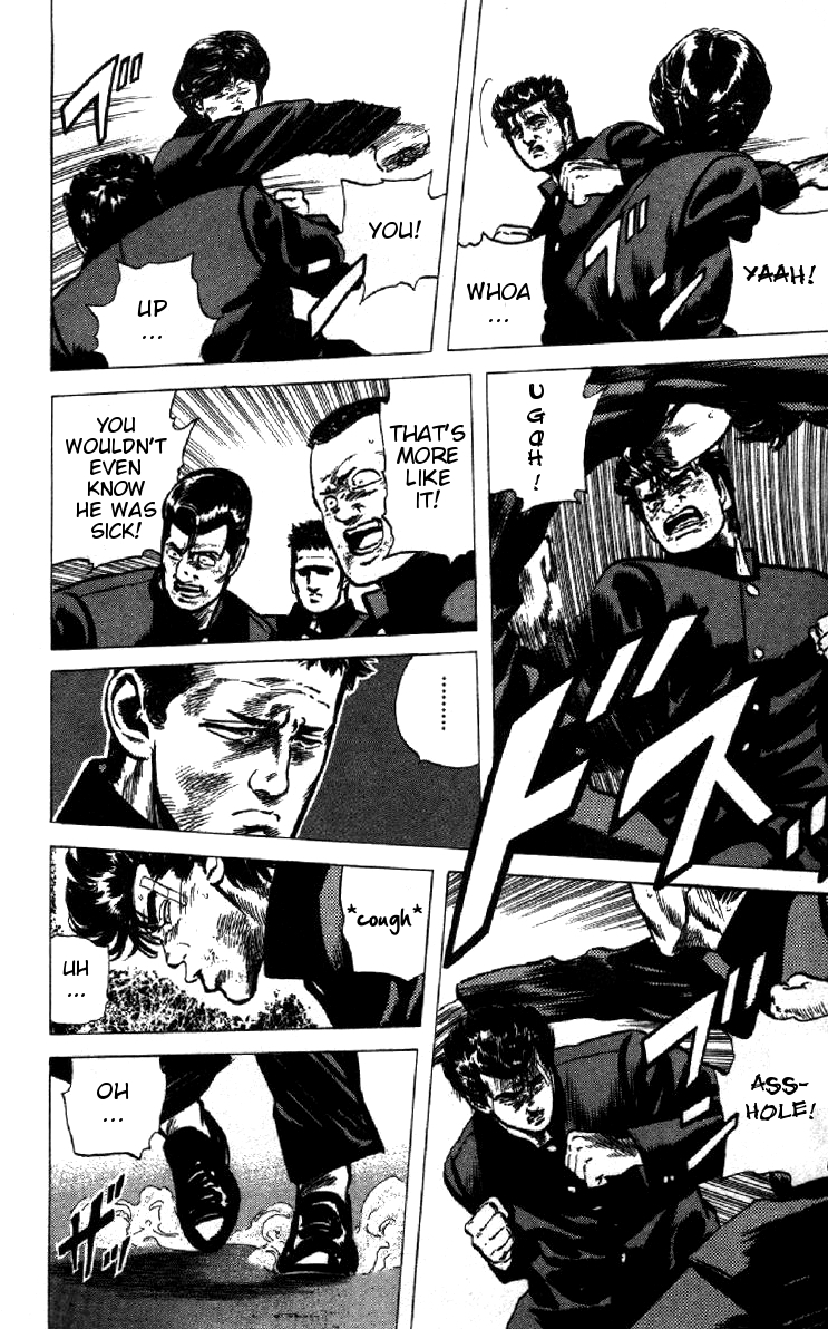 Read Good For Nothing Blues Manga Online