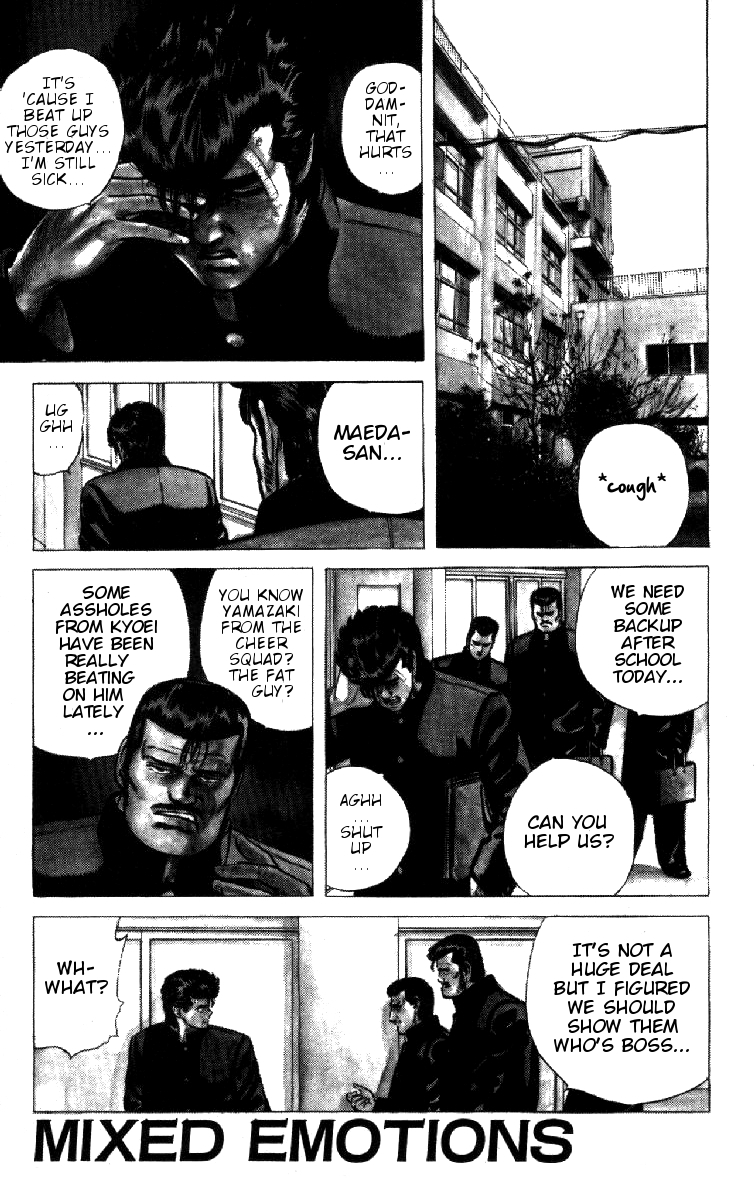 Read Good For Nothing Blues Manga Online