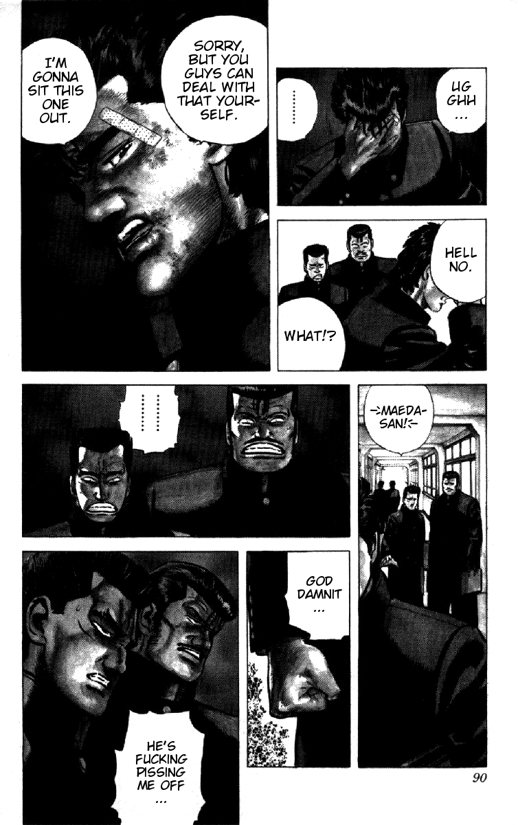 Read Good For Nothing Blues Manga Online