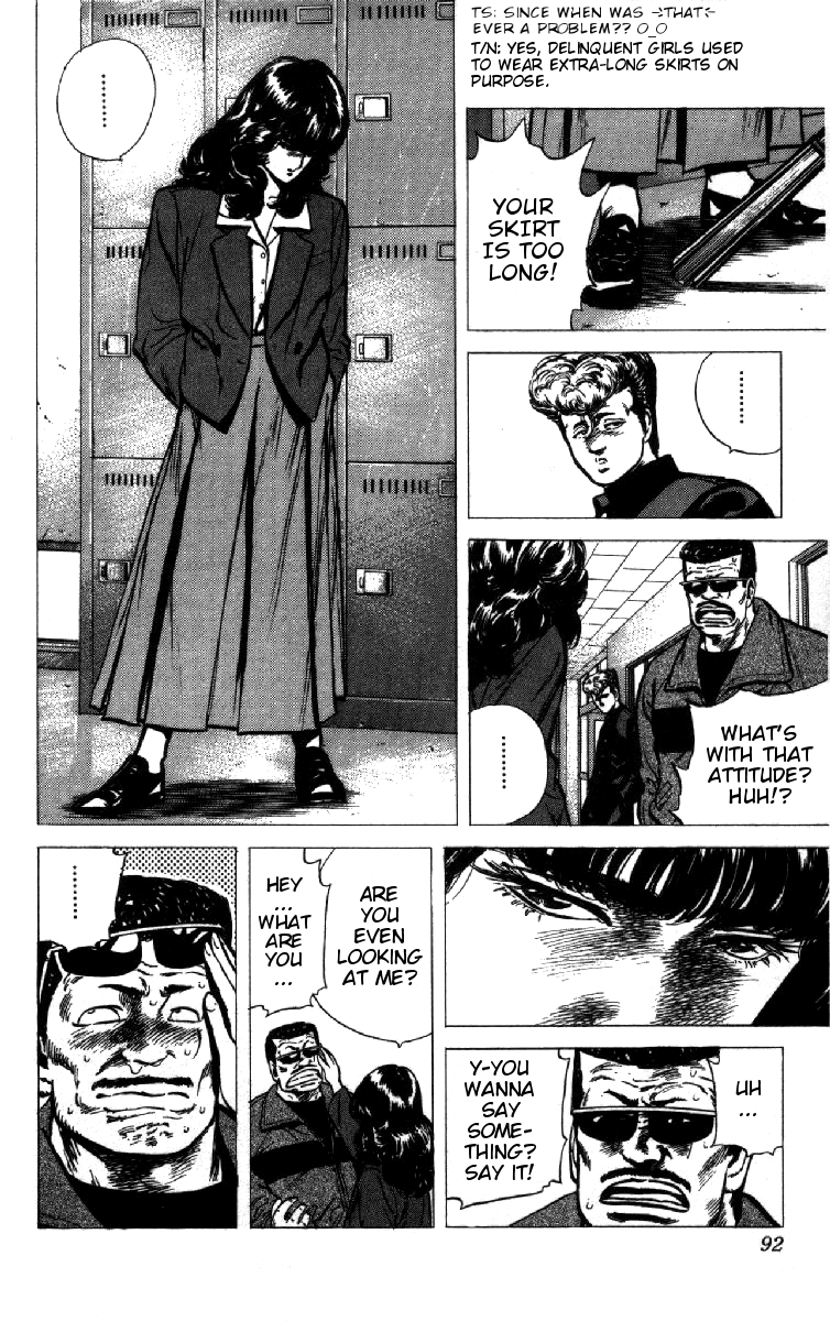 Read Good For Nothing Blues Manga Online