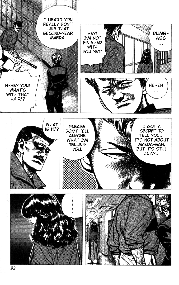 Read Good For Nothing Blues Manga Online