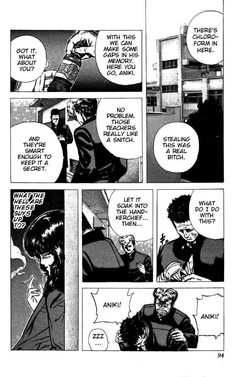 Read Good For Nothing Blues Manga Online