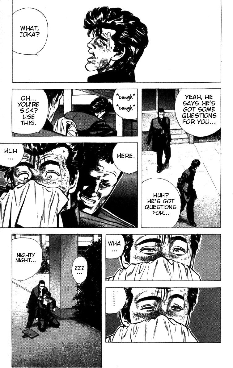 Read Good For Nothing Blues Manga Online