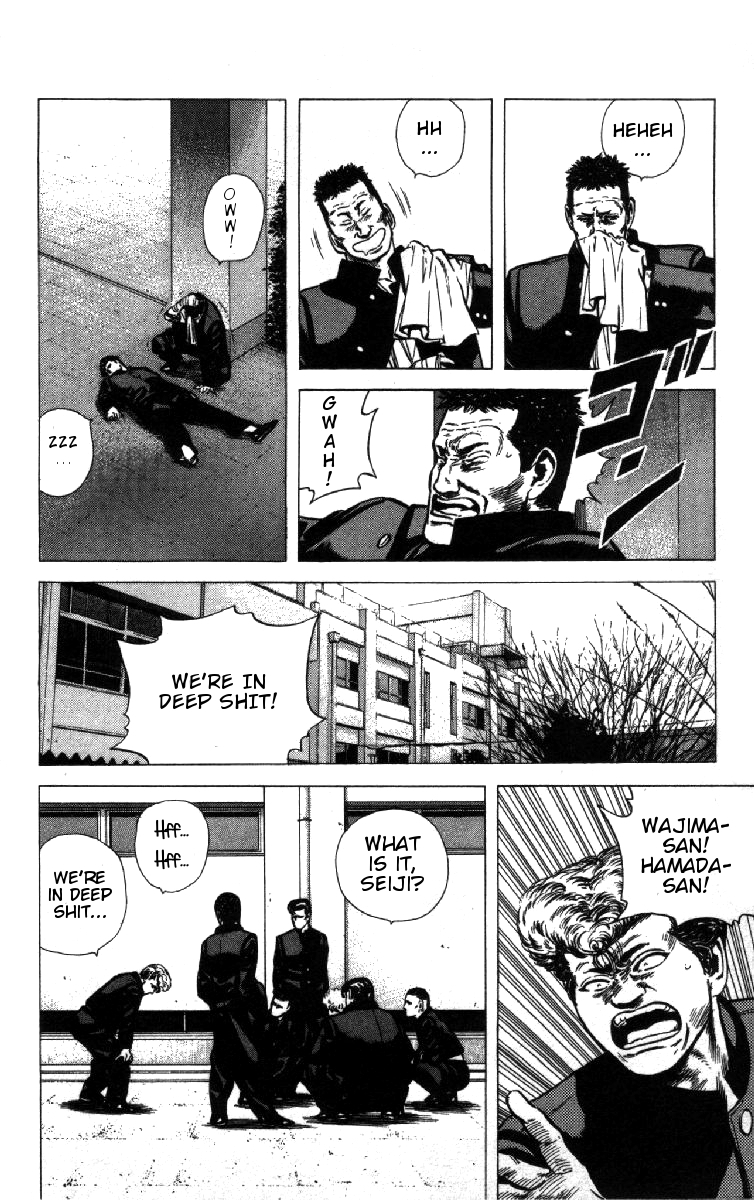 Read Good For Nothing Blues Manga Online