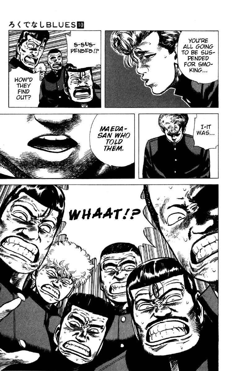 Read Good For Nothing Blues Manga Online